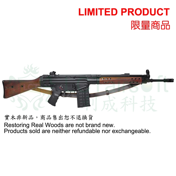 LC-3（LCT G3） Wood AEG(Limited Product)