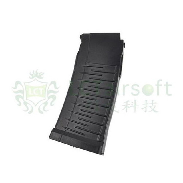 LCT VSS ASVAL SR3  250連マガジン(BK)