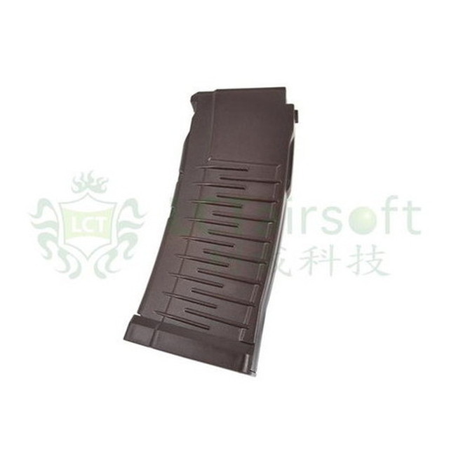 LCT VSS ASVAL SR3 250連マガジン（BR）