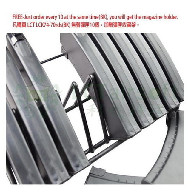LCT　AK74　70連マガジン（BK）10個セット
