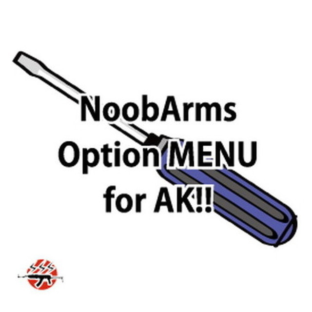 Noobarms to favor AK !!!! / 給弾不良 二発給弾 改善カスタム for LCT AEG
