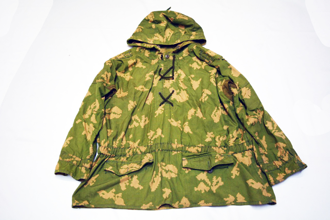 SALE!!! SSO SUMRAK 50-3 BEREZKA