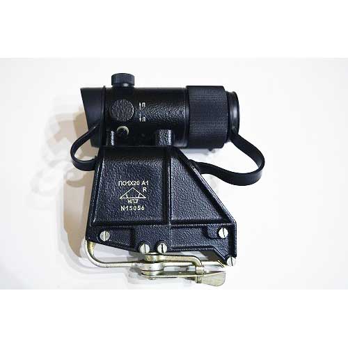 Rakurs　ワイドバージョン